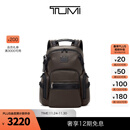 TUMIAlpha Bravo 男士商务质感日常通勤双肩包电脑包 深棕色