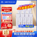 沁园 净水器小白鲸/小净灵/小水钻/小新系列KRL3913/15/16/5017 小白鲸pro系列UR-S51045/1298滤芯套餐 KRL3916/KRL5006三年无忧套餐