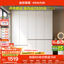 全友家居 大衣柜卧室现代简约家具衣服收纳储物柜子挂衣橱靠墙家用