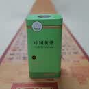 不缺兰问茶 手工炒青01 老茶客标配 春意鲜爽还有浓醇强