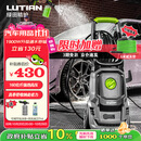 绿田（LUTIAN）洗车机家用高压水枪220V大功率水泵洗车神器庭院卫士D5B真卷管