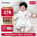 bebebus婴儿睡袋春秋冬儿童恒温分腿连体睡衣宝宝四季通用防踢被双层M码