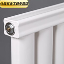 勤凯暖气片加厚8050碳钢制家用暖气片民用集中供暖水暖散热器取暖器 500mm 总高度中心距45厘米 4柱一组长度40厘米(加厚)
