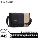 TIMBUK2单肩包男斜挎包背包休闲挎包骑行包邮差包潮流学生送男友信使运动 学院风 S