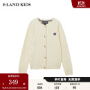 E·LAND KIDS 100%绵羊毛童装24年冬季新品女童立体绞花针织开衫 Ivory象牙白/39 160cm