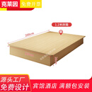 克莱因酒店专用床箱无床头床床架单身公寓民宿宾馆家具标间全套工厂直销 [1.2米]床箱 其他 组装式箱体床