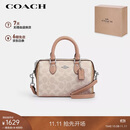 蔻驰（COACH）【品牌直供】女士ROWAN迷你手提单肩斜挎波士顿包豆沙粉色CW330
