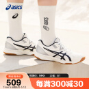 亚瑟士ASICS男女稳定耐磨羽毛球鞋 RIVRE CF 白色/黑色42.5