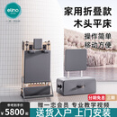 一恋普拉提（ELINA PILAES）核心床大器械家用可折叠款竖立瑜伽床专业训练器材婵柔健身床 深灰色-折叠款 白枫木