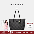 纽芝兰（NUCELLE）【沈月同款】包包女款2025年鸭子托特包大容量通勤单肩包生日礼物