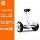 九号平衡车Plus/mini/燃动版 成人儿童两轮平衡车 智能体感车 标准版-白全新未拆封