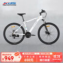 喜德盛山地自行车黑客350变速车 21速 （京仓发货） 白灰色 25款 17寸