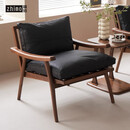 植陌北美黑胡桃实木沙发北欧设计师单人小沙发椅阳台休闲卧室牛皮椅子 北美黑胡桃木【头层小黄牛皮】