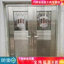 勤凯304不锈钢进户大门对开板门半玻对开门大量库存急货 1480*2050 不锈钢/板门/半玻