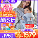 ERGObaby二狗背带婴儿抱娃神器四季透气外出旅行遛娃神器breeze解放双手 【店长力荐】breeze透气款珍珠灰