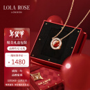 LOLA ROSE罗拉玫瑰日心说红玉髓项链女士项链年货礼物送女生生日礼物女