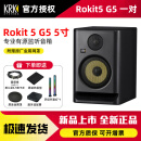 KRKKRK Rokit5 rokit7 G4 RP5 RP7 RP8专业有源监听音箱DJ音响krk音 (新款5代)Rokit5 G5黑（一对）