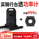 智骑XXPRO二代智能骑行台自发电静音家用公路自行车功率训练台 XXPro二代-黑色-预装HG塔基(不含飞轮)