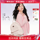 纽芝兰（NUCELLE）【沈月同款】双肩包女2025新时尚背包大学生书包飞马女包生日礼物