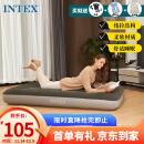 INTEX 64107充气床垫打地铺气垫车载睡垫单人加大折叠床99*191*25cm