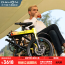 大行（DAHON）K3plus折叠自行车超轻铝合金16英寸9速成人城市通勤代驾车KAA693 黑黄【内折版】【带马甲线】