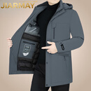 JIARMAY高端品牌男装高档冬季新款男装可脱拆卸内胆中年鹅绒男士服外套中 灰色【可内胆拆卸】 M 170(90-110斤)