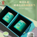 王光熙【古法工艺】王光熙松萝茶2024古法新制兰花香绿茶特级上松萝198g