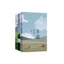 李娟作品集羊道三部曲 羊道 春牧场+羊道 前山夏牧场+羊道 深山夏牧场 共3册