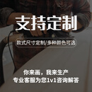 温以嘉吊柜下方调料柜墙壁柜玻璃门可收纳柜墙上储物柜壁挂调味架可定制 支持定制各种尺寸请联系客服