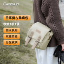 CWATCUN卡登日系复古单肩相机包单摄影摄像男女适用于富士佳能尼康索尼一机一镜背包