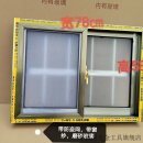 维诺亚农村自建房窗户防盗一体窗卫生间厨房通风窗各种尺寸小窗户可定做 高60宽80(带防盗网款)白磨砂