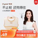 世喜硅胶围兜婴儿吃饭防水罩衣宝宝辅食围嘴口水巾儿童防溅衣学生餐具