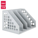 得力（deli）9840办公文件框/文件筐/文件架 加厚稳固型 办公用品 一体式四联-灰色 