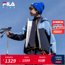 FILA【斐护科技】斐乐儿童上衣三合一2024冬新款中大童防风外套 传奇蓝-NV 150cm