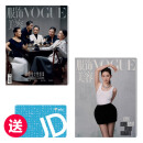 VOGUE服饰与美容 订阅2期 送50元京东E卡 24年9月刊-10月刊 京东E卡随杂志一同发货 无别册