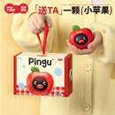 MARtubepingu企鹅暖手宝实用手握取暖神器送女友闺蜜男生日圣诞节礼物