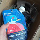 毛球殿下毛球殿下猫用全价主食湿粮主食袋成猫幼猫通用软罐头全期猫咪主食 鸡肉鸭肉牛肉 170g 全龄