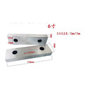 定制铨丰铣床/CNC角固式平口钳配件台虎钳钳口夹板6寸8寸钳口板P2 6寸钳口板中心距98mm