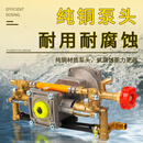 汽油打药机高压农用新式果树小型喷洒农药神器手推四冲程喷雾机器 140手提免黄油 裸机不带管