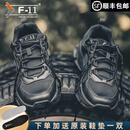 奇胜领航F11机能2.0低帮战术跑鞋通勤鞋徒步训练鞋轻便透气减震防滑作训鞋 机能2.0低帮 （建议拍大一尺码） 40