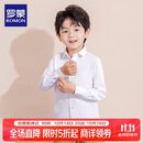 罗蒙儿童白衬衫男童女童长袖小学生表演校园服饰 白色 170