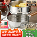 三四钢雪平锅316L不锈钢奶锅辅食小锅汤泡面煮锅20cm食品级一体成型加厚