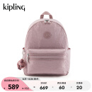Kipling男女款大容量包2024春季新款书包双肩背包|BOUREE ANTQ ROSE TL(粉)
