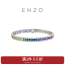 周大福 ENZO「彩虹系列」18K金多彩宝石钻石手链女EZV1835 17.5cm