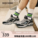 斯凯奇（Skechers）男子春季复古潮流百搭运动鞋增高老爹鞋休闲鞋237067 木炭色/黑色/CCBK 42