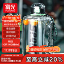 富光吨杯桶大容量塑料杯水杯Tritan刻度吸管运动户外水壶杯子1600ML
