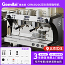格米莱CRM3120C半自动咖啡机双头商用专业旋转泵G3120C多锅炉咖啡机咖啡店4s店 CRM3120C 黑色