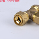 适用燃气波纹管专用快速接头活接三通 4分5分6分黄铜燃气管 4分燃气管外三通+铜卡