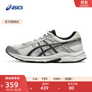 亚瑟士ASICS网面跑鞋百搭男鞋缓震运动鞋透气跑步鞋 GEL-CONTEND 4 白色/银色 42.5