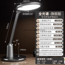 飞利浦（PHILIPS）AA级写字写作业阅读灯学生灯护眼台灯学习儿童书桌国 旗舰款 | 酷炫灰 | 全光谱 | 近